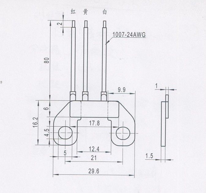 Shunt Resistor with 500mico Ohm (HS21B)